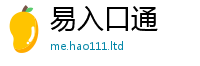 2025新澳门免费传真为2025新澳门天天精准大全谜语
